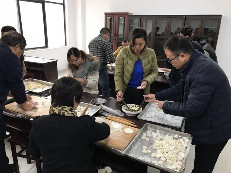 集團公司舉辦“迎冬至、包餃子”活動