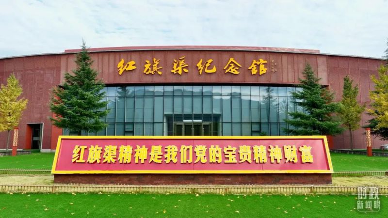 河南潤安建設集團深刻領悟總書記視察安陽重要講話精神，推進企業(yè)高質量發(fā)展，為我市建設現(xiàn)代化區(qū)域中心強市努力奮斗