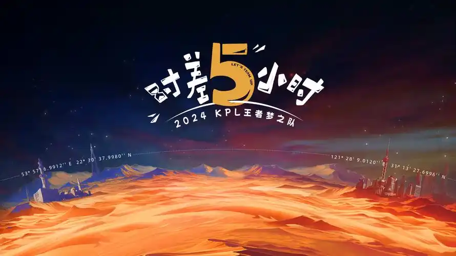 免费漫画大全 改编剧场